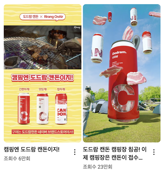 캡처4.PNG 캡처4.PNG