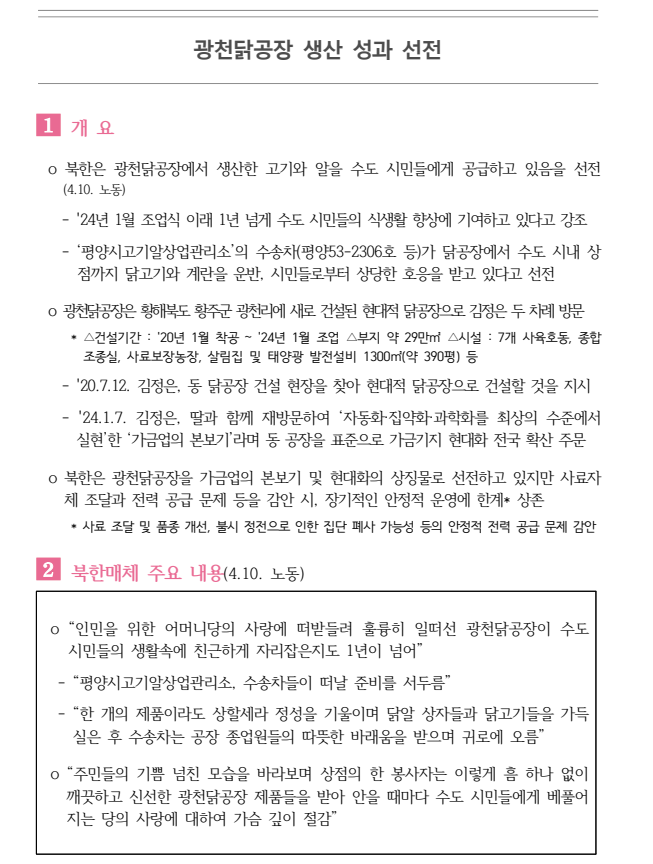 캡처4.PNG 캡처4.PNG