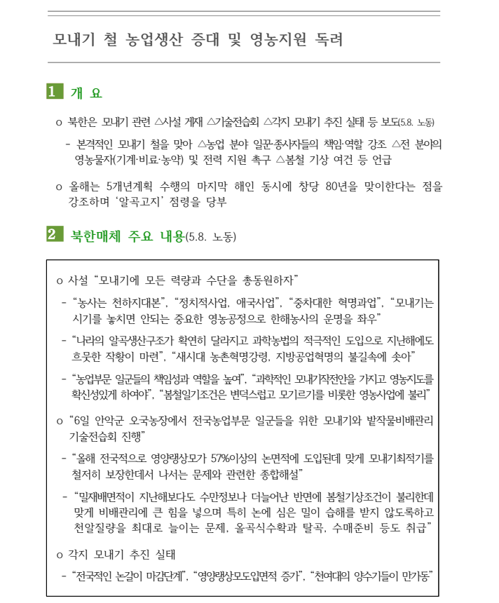 캡처2.PNG 캡처2.PNG