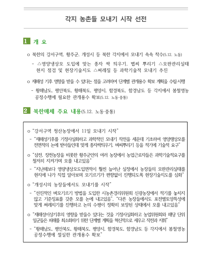 캡처3.PNG 캡처3.PNG