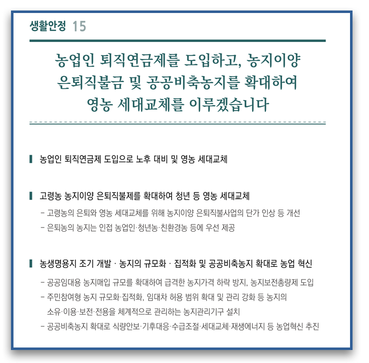 캡처1.PNG 캡처1.PNG