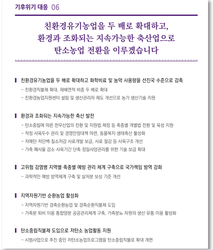 캡처2.PNG 캡처2.PNG