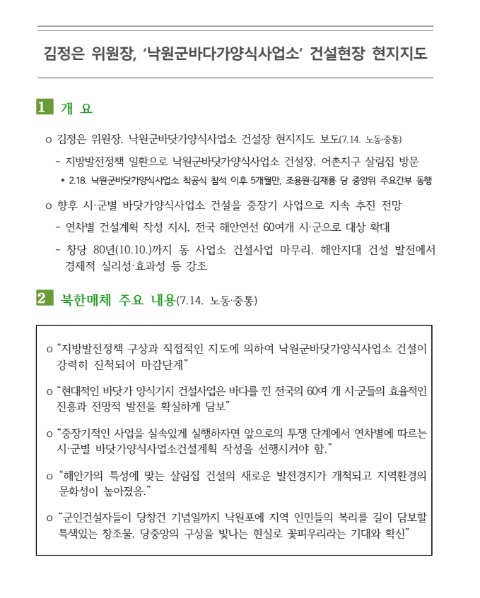 캡처2.PNG 캡처2.PNG