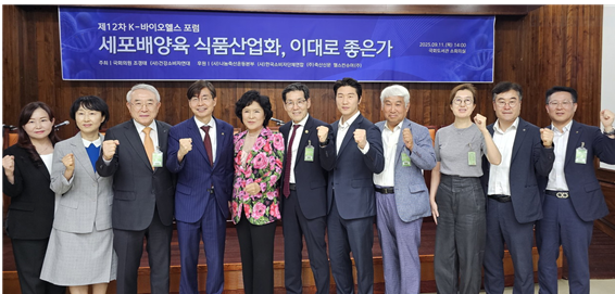 화면 캡처 2026-03-18 134503.png