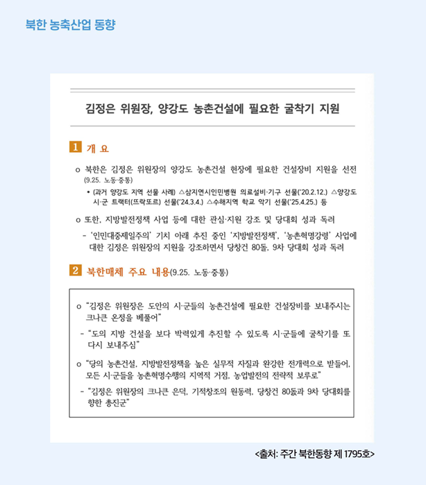 화면 캡처 2026-03-20 104853.png 화면 캡처 2026-03-20 104853.png