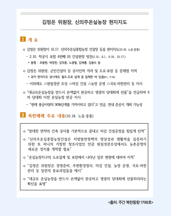 화면 캡처 2026-03-20 112324.png