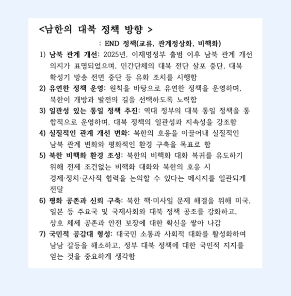 화면 캡처 2026-03-20 125318.png