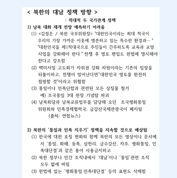 화면 캡처 2026-03-20 125411.png