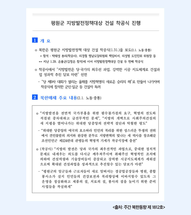 화면 캡처 2026-04-21 105312.png