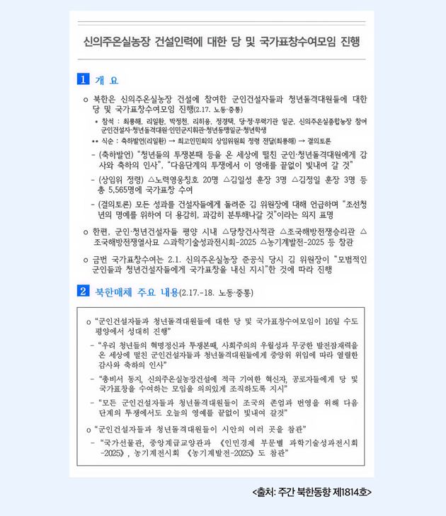 화면 캡처 2026-04-24 131846.png