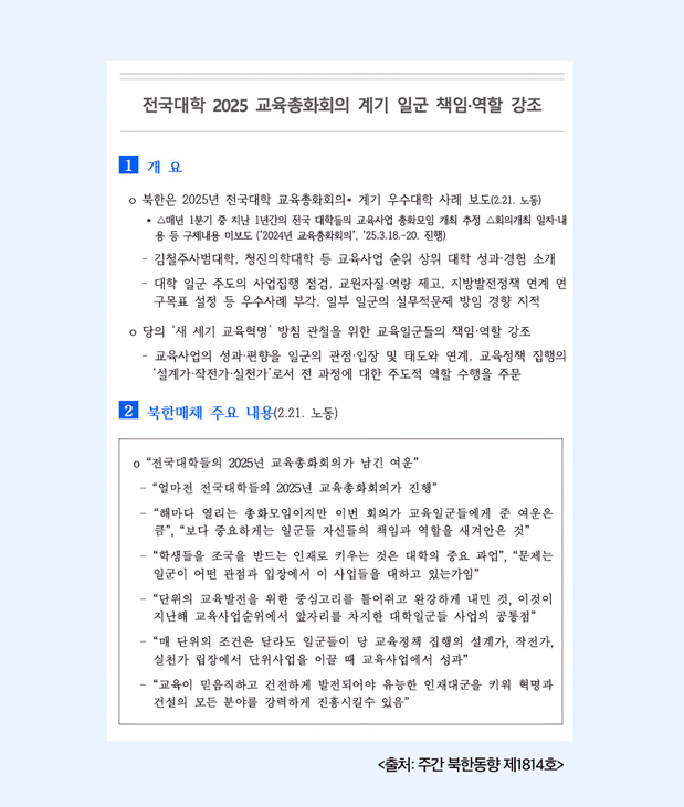 화면 캡처 2026-04-24 131910.png