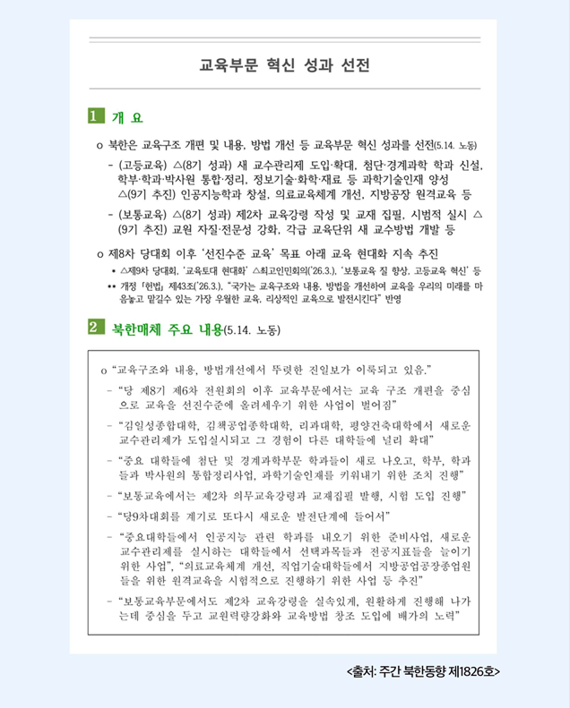 콩22.png